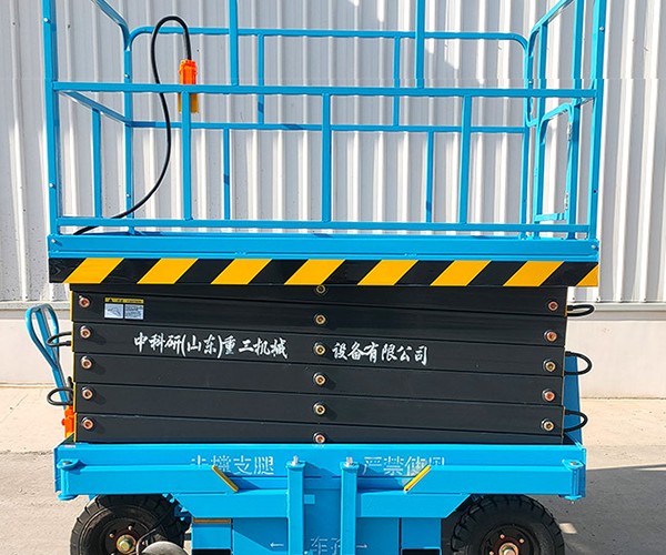 隆安自行走升降机